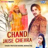 About Chand Jaise Chehra Song